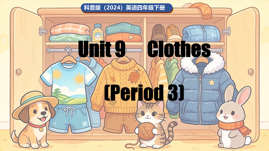 18093246第1页