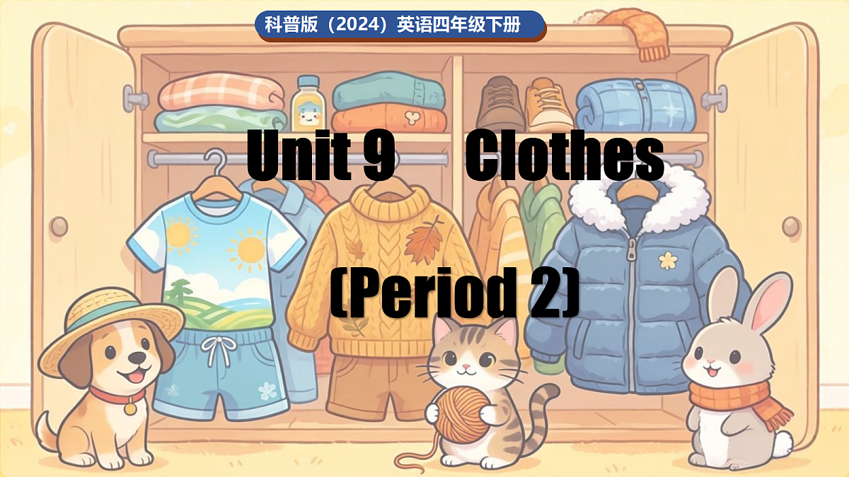 18093248第1页