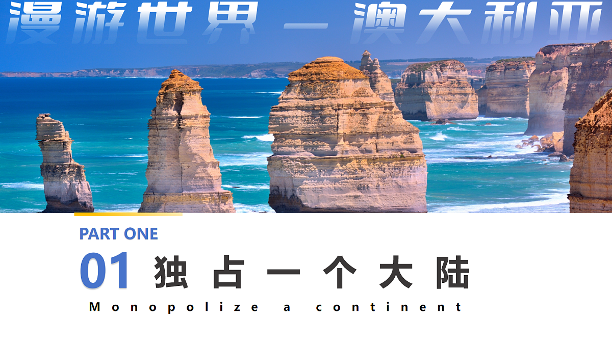 18093351第4页