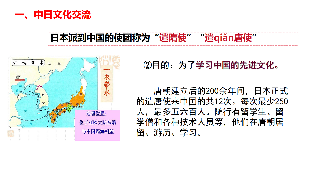 18093365第2页