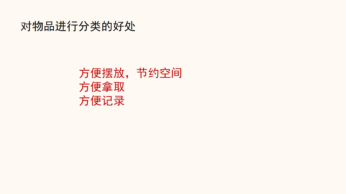 18093762第4页