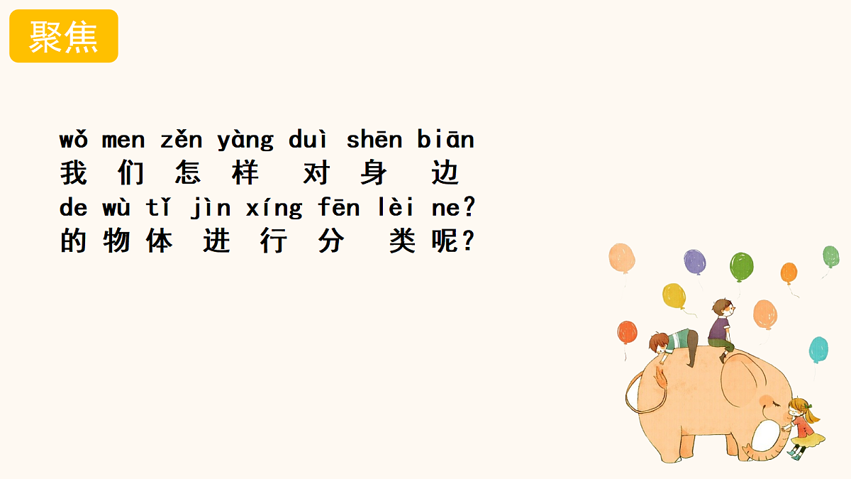 18093762第5页
