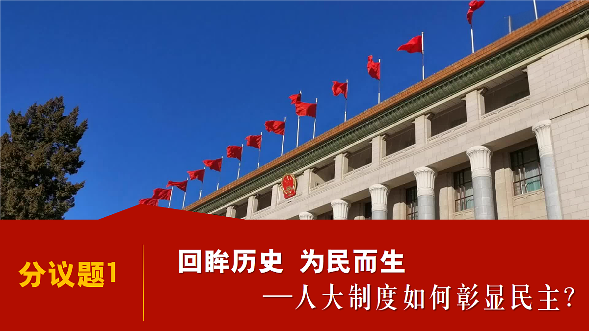 18093830第3页