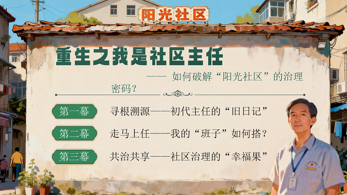18093837第4页