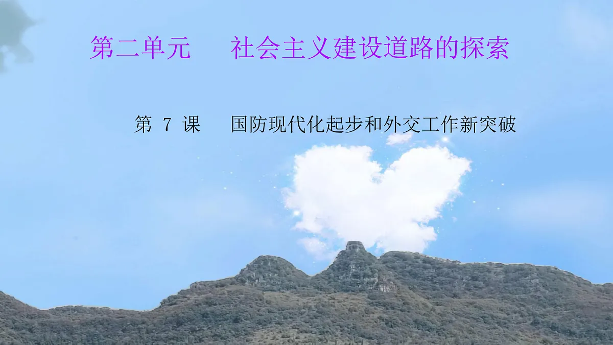 18093857第1页