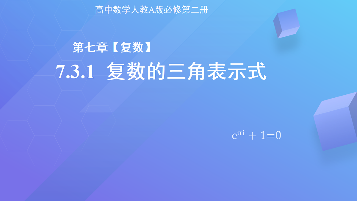 18093869第1页