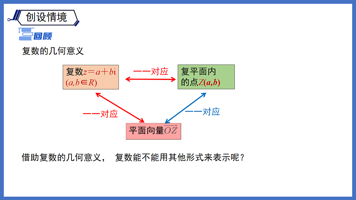 18093869第3页