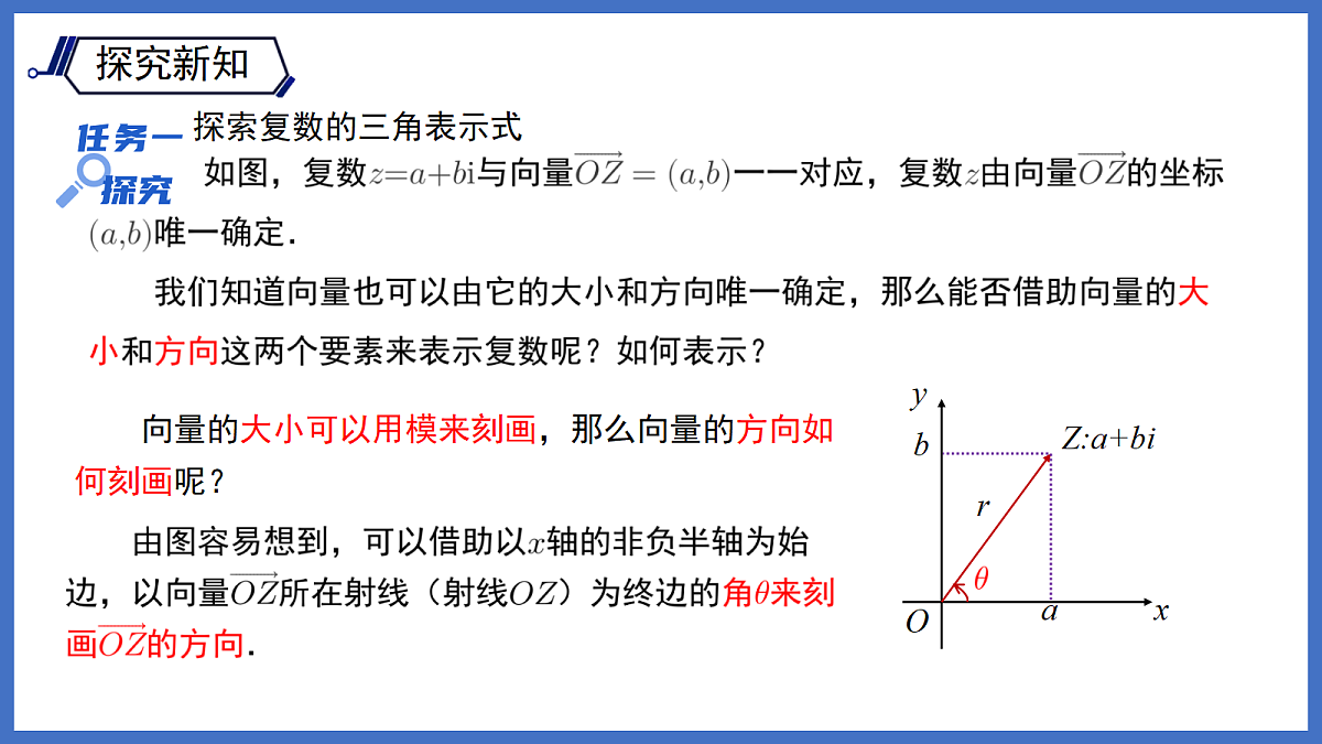 18093869第4页