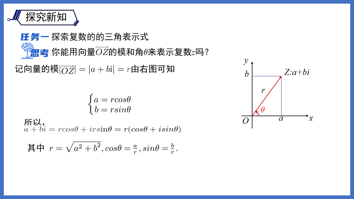 18093869第5页