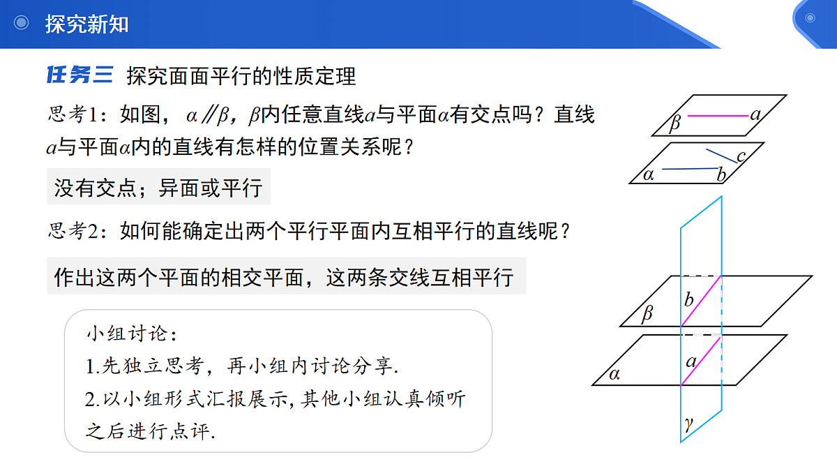18094005第8页