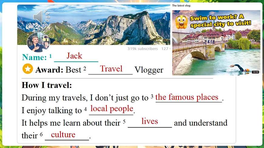 第3课时 Developing ideas（听说）第7页