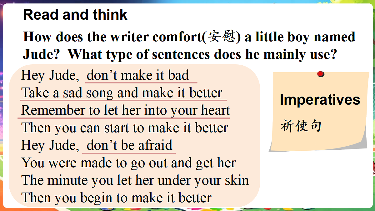 第2课时（Understanding ideas—Grammar）第3页