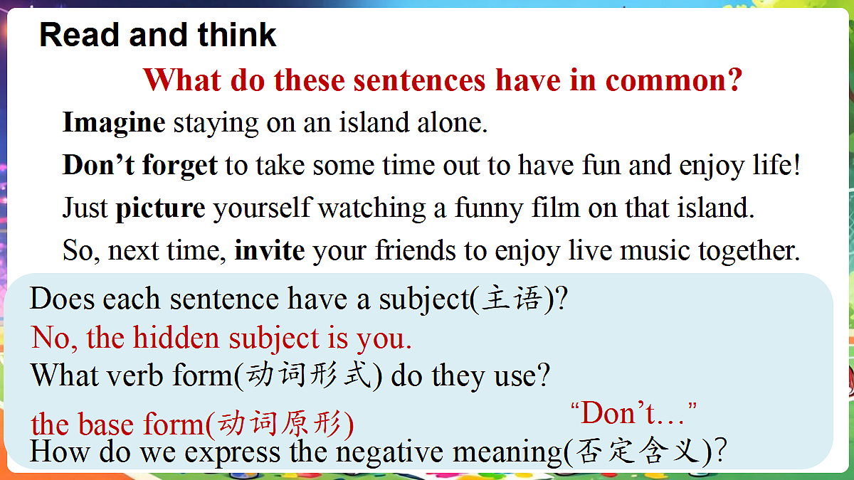 第2课时（Understanding ideas—Grammar）第5页