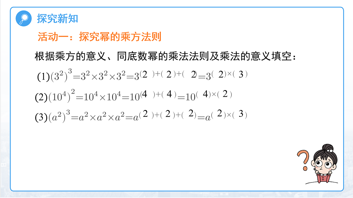 18094331第4页