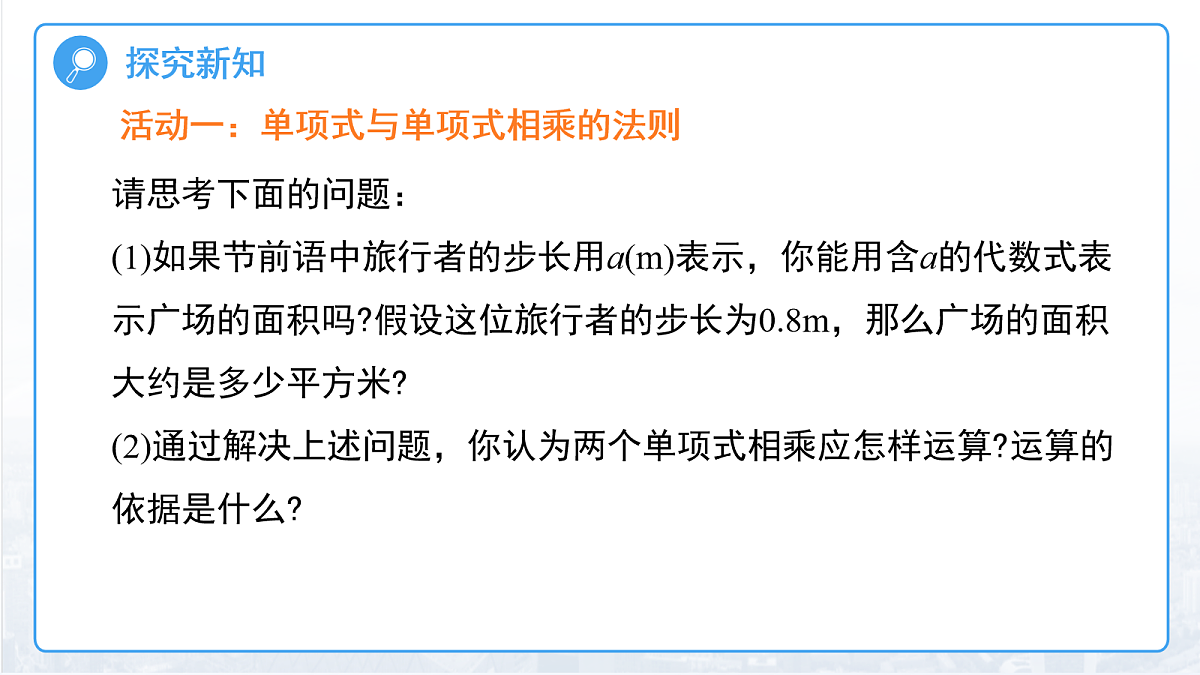 18094334第4页