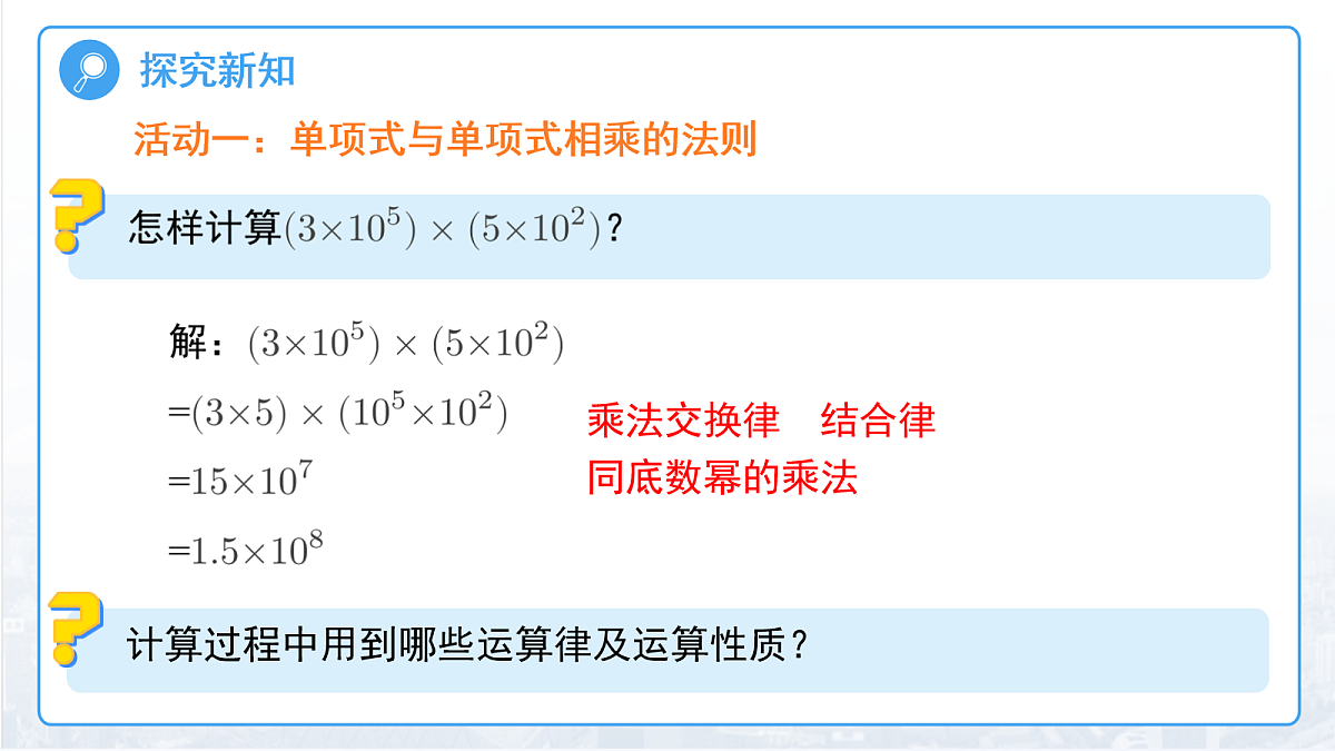 18094334第6页