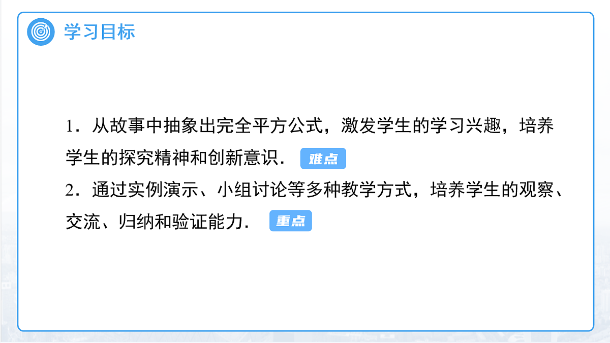 18094338第2页