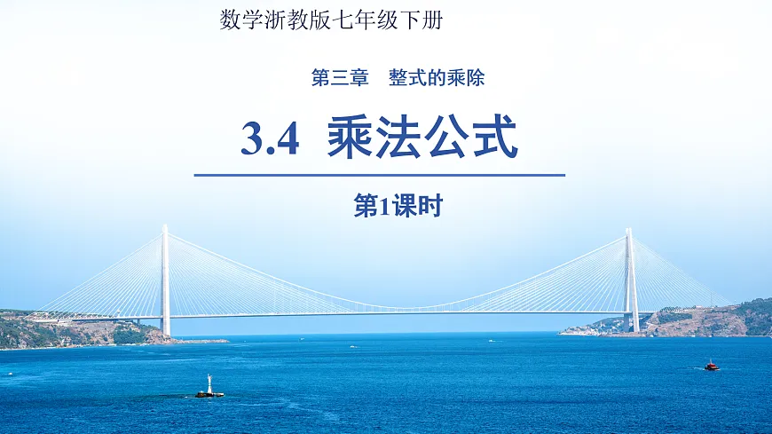 18094339第1页