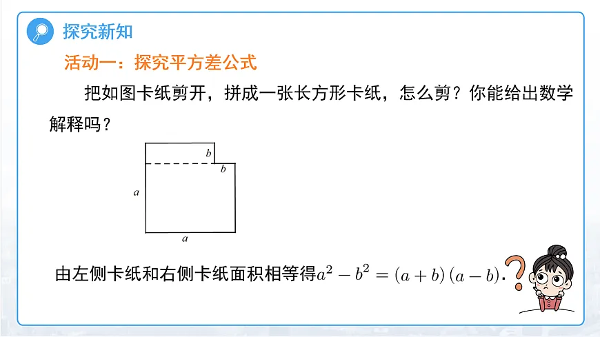 18094339第4页