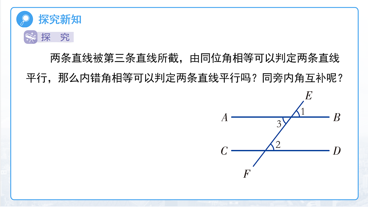 18094642第4页