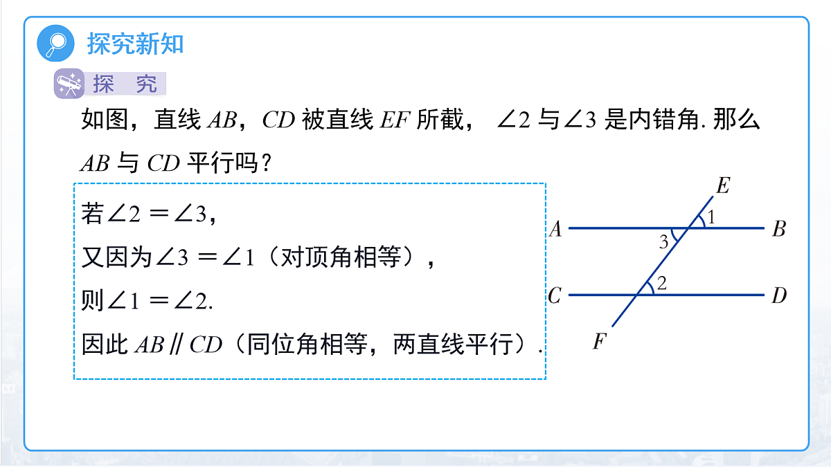 18094642第5页