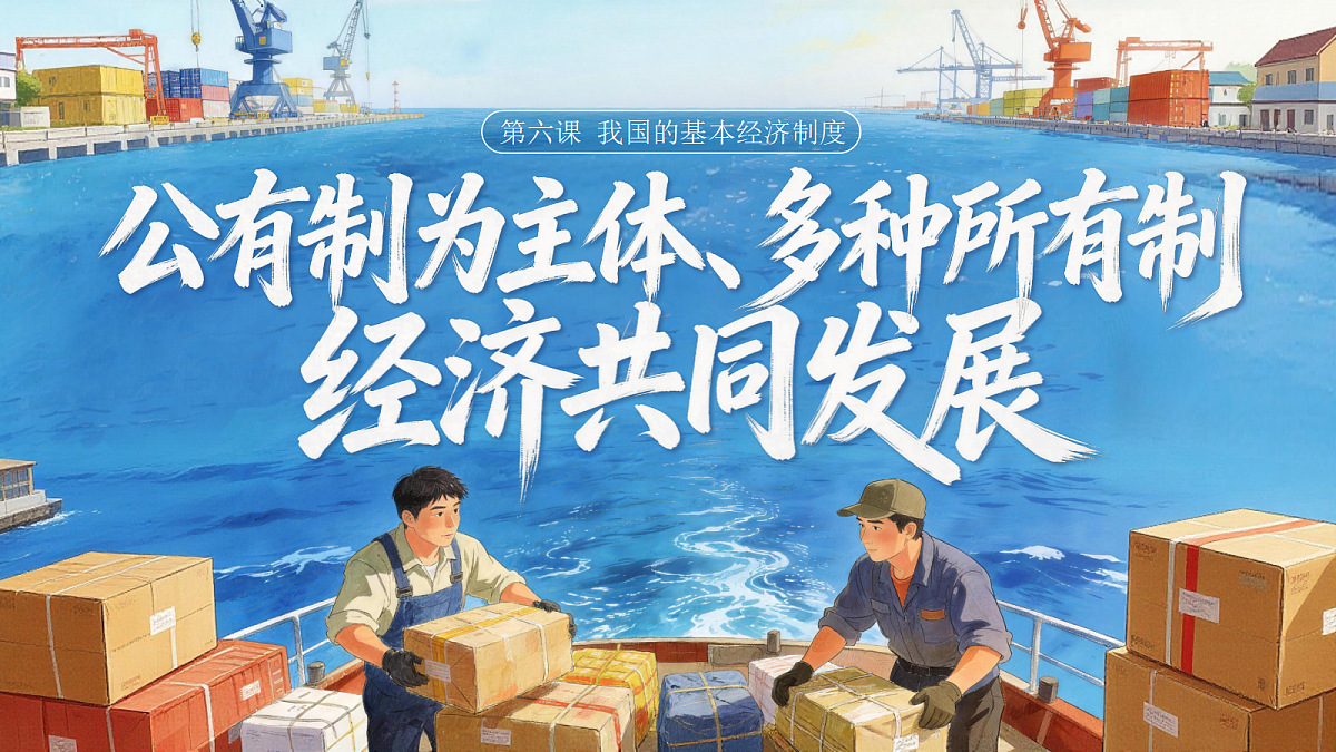18094674第1页
