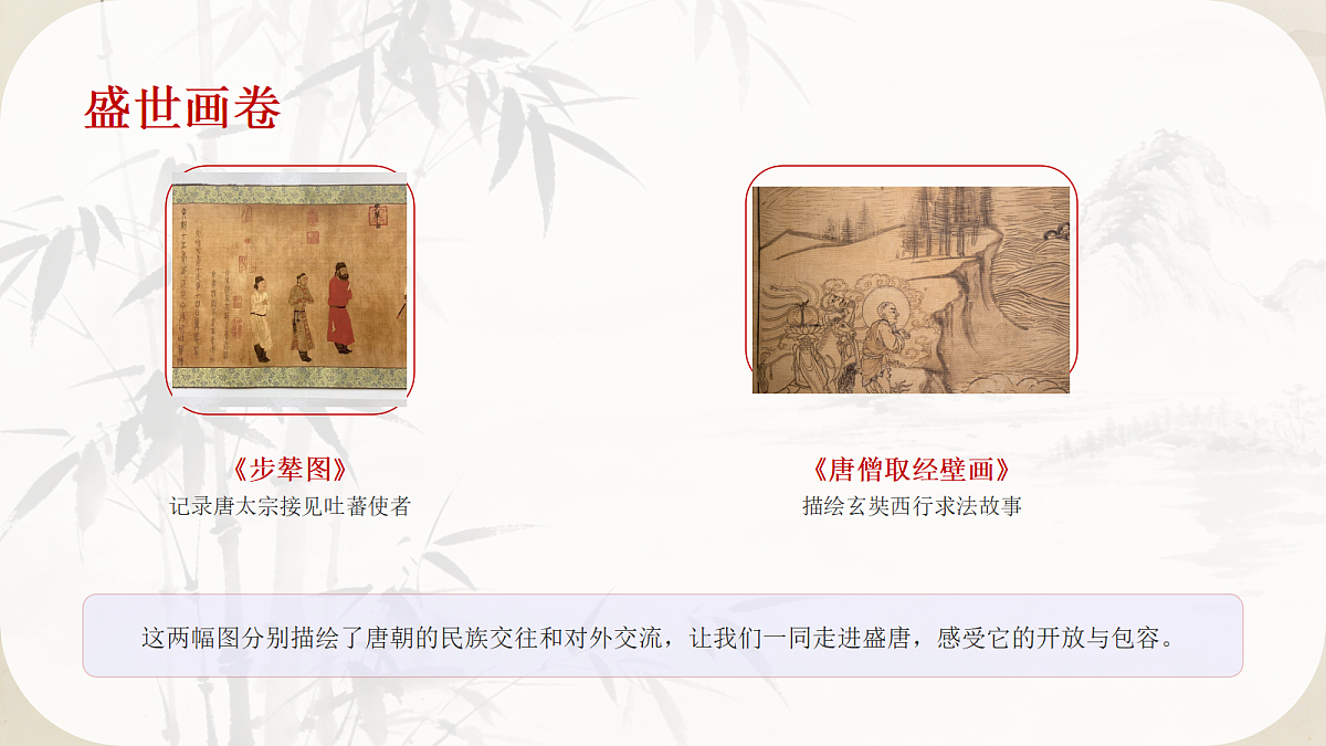 18094691第2页