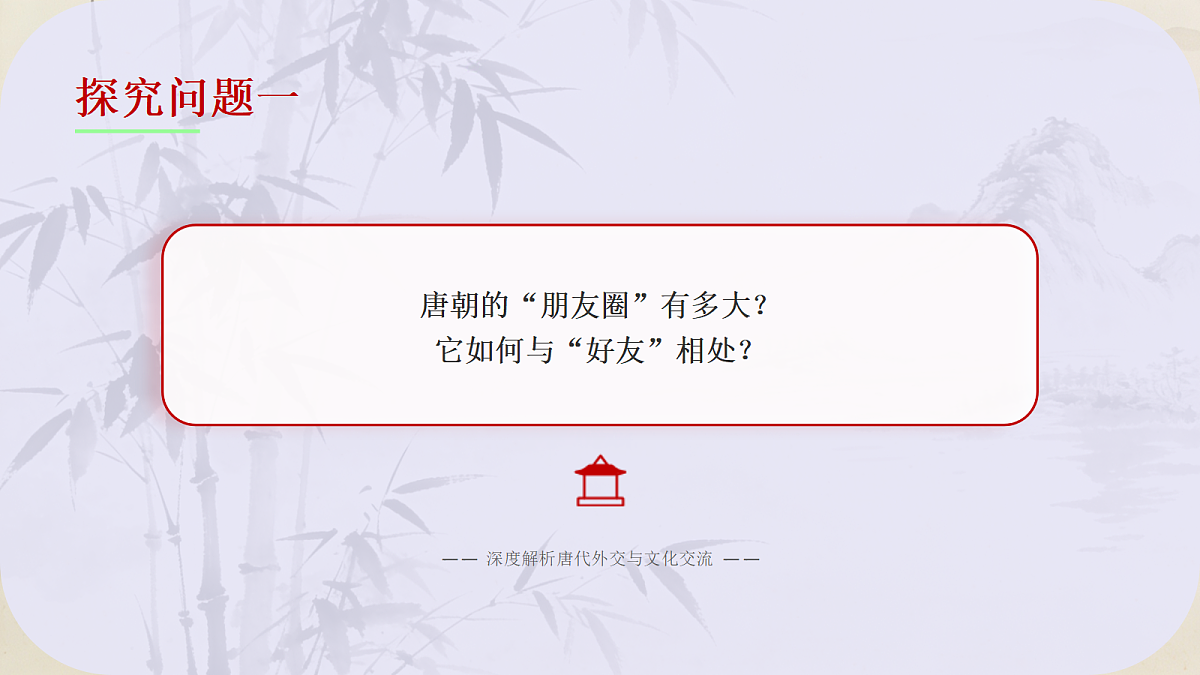 18094691第3页