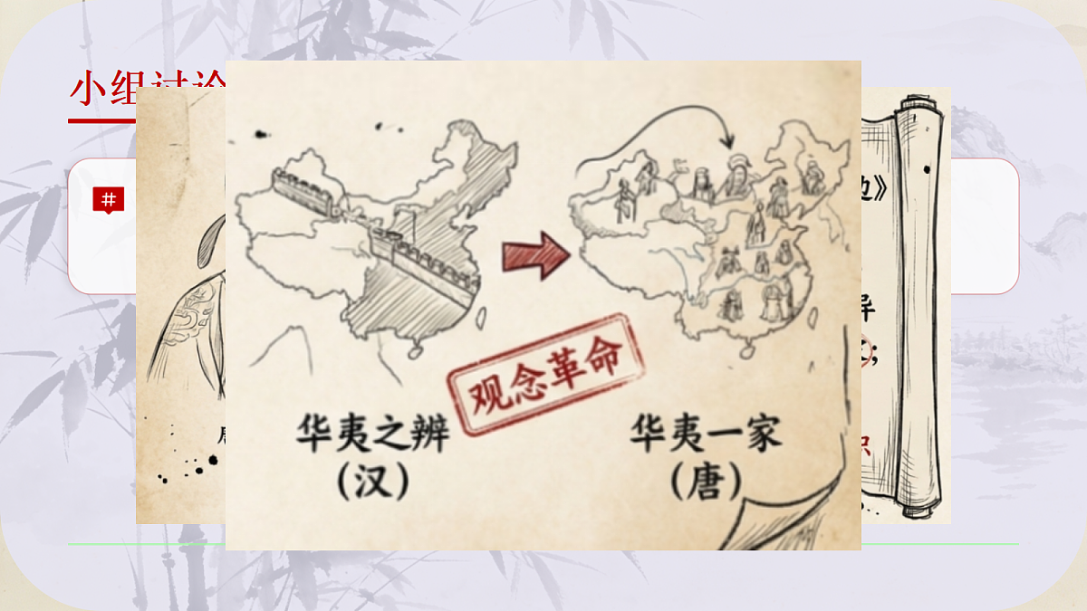 18094691第8页