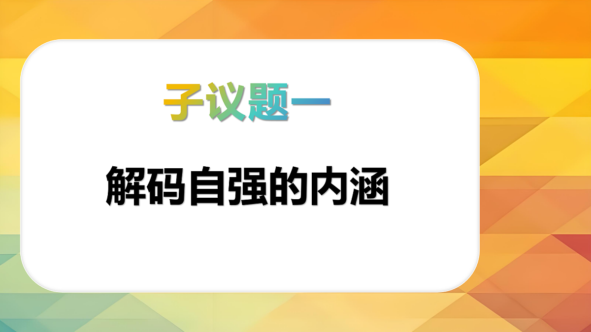 18095508第5页