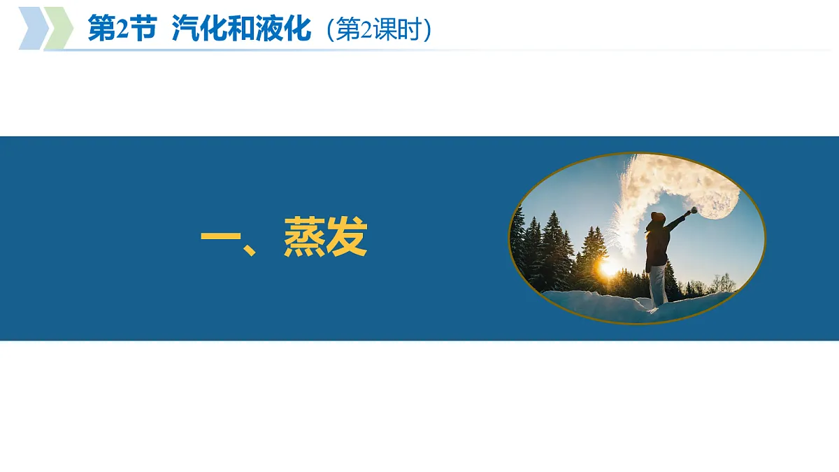 18095514第5页