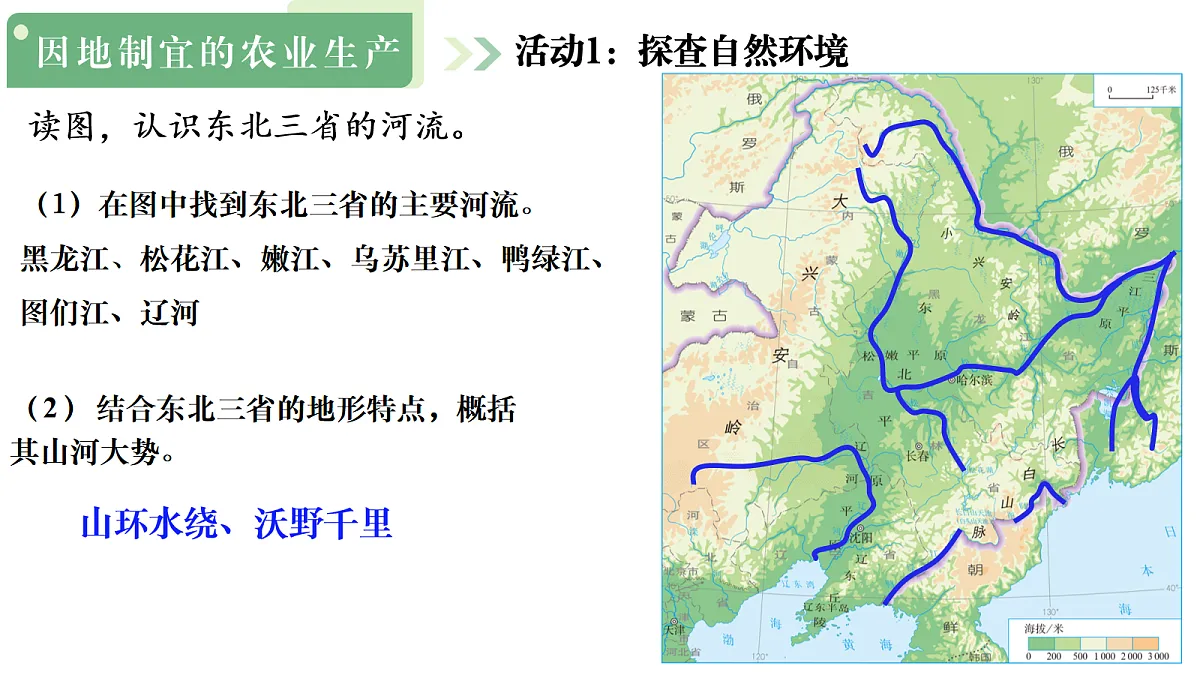 18095521第8页
