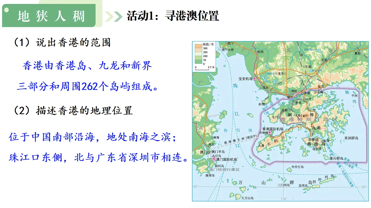 18095522第7页