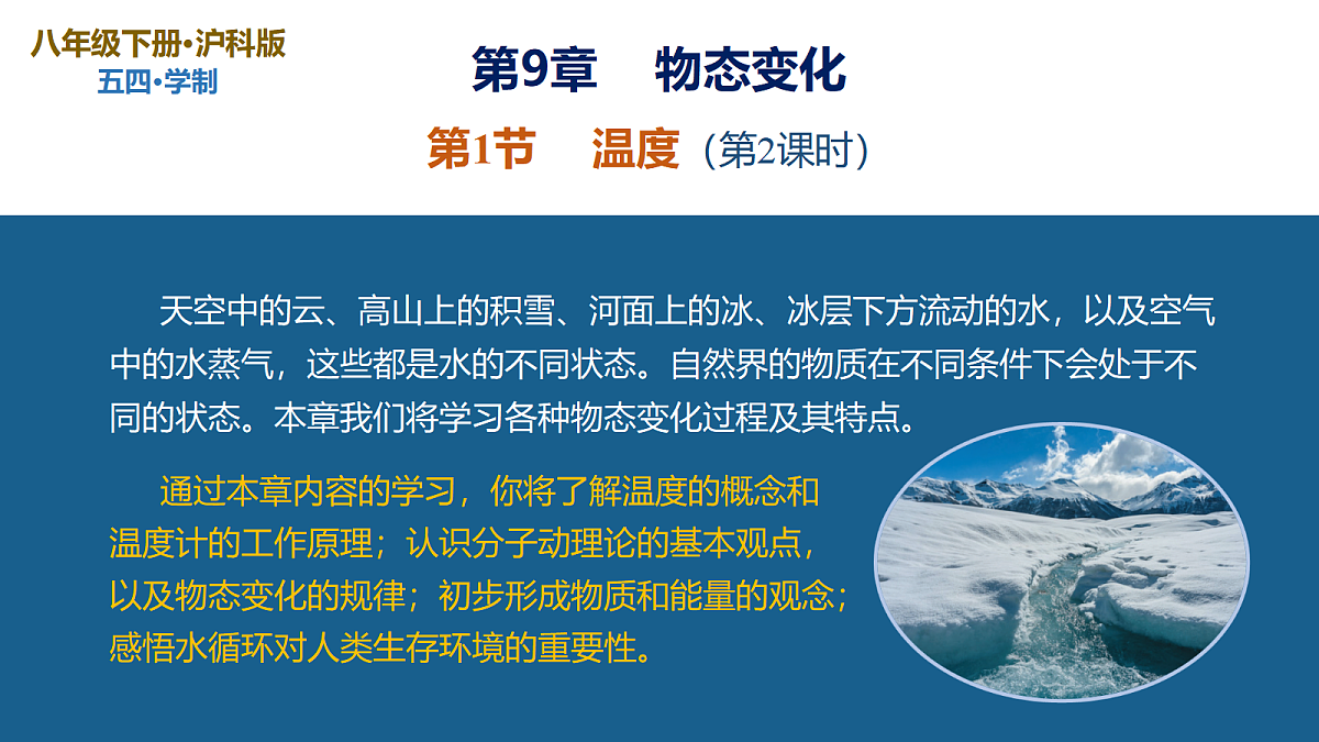 18095534第1页