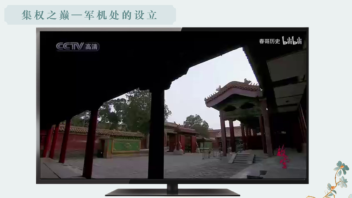 18095536第6页