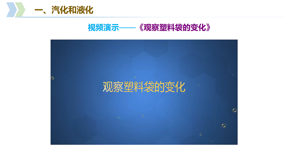 18095547第7页