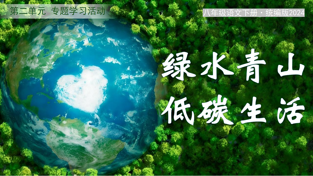 18095627第1页