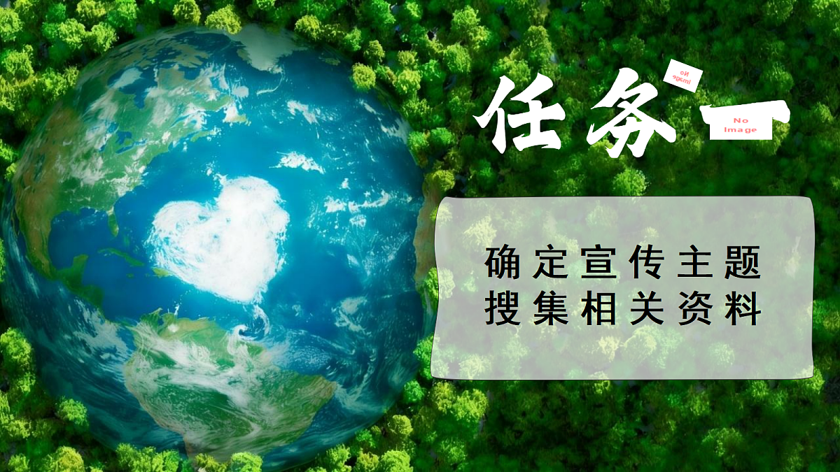 18095627第6页