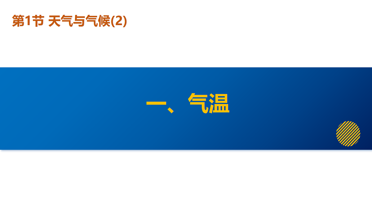 18095731第6页