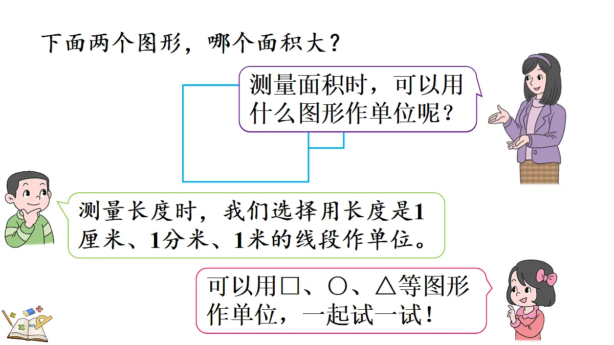 18095740第8页