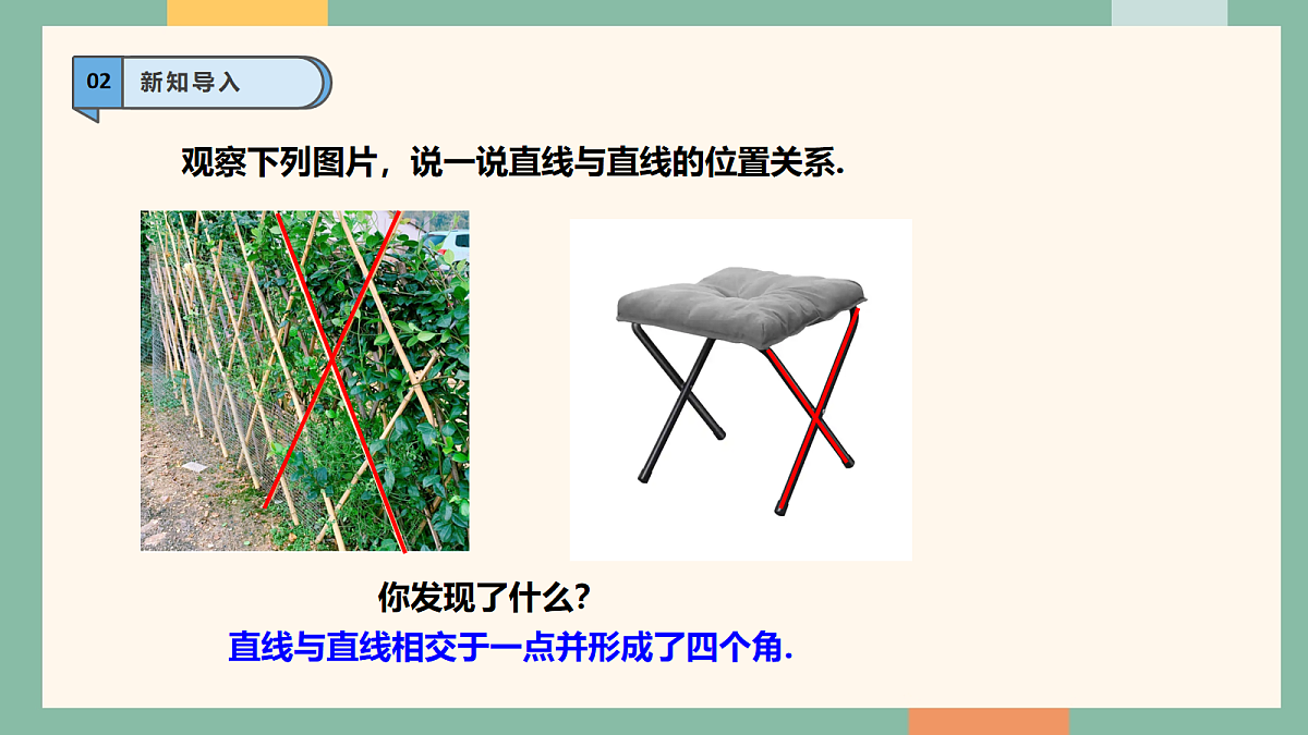18095860第5页