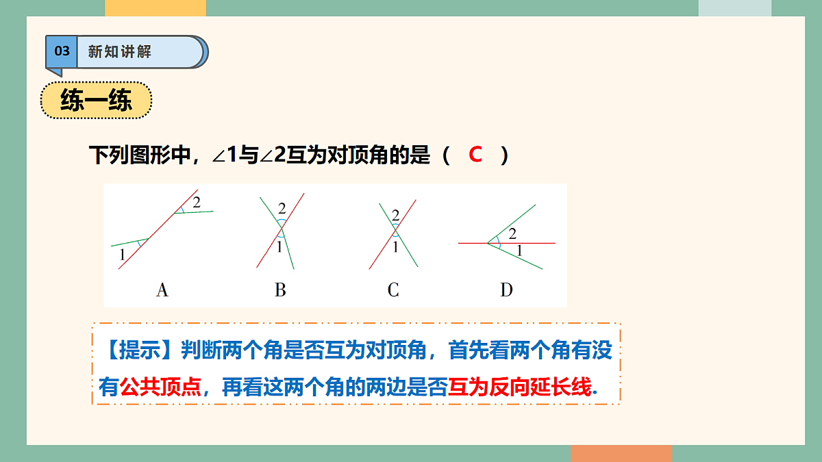 18095860第8页