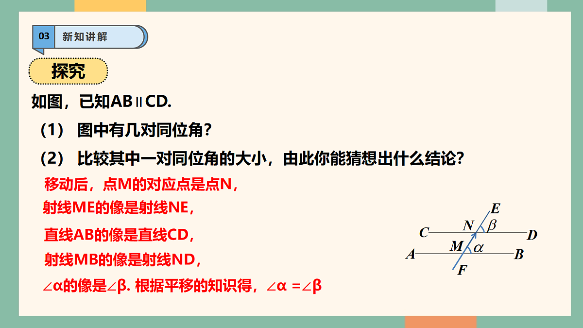18095862第8页
