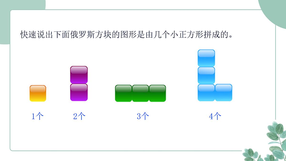 18095872第7页