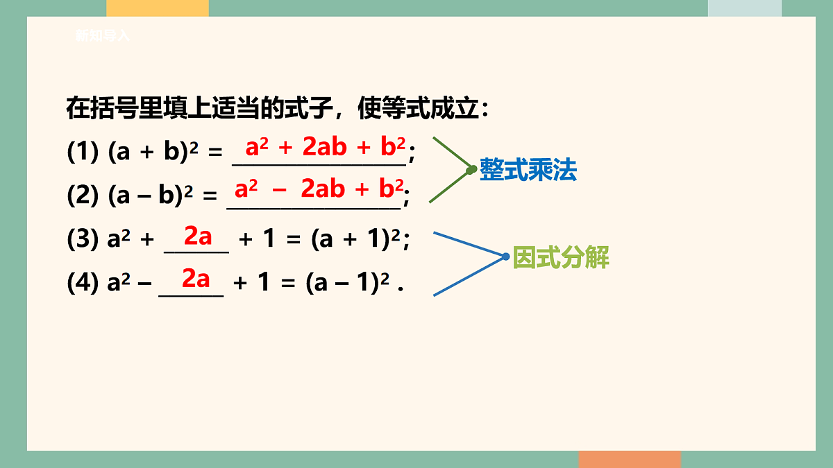 18095878第4页