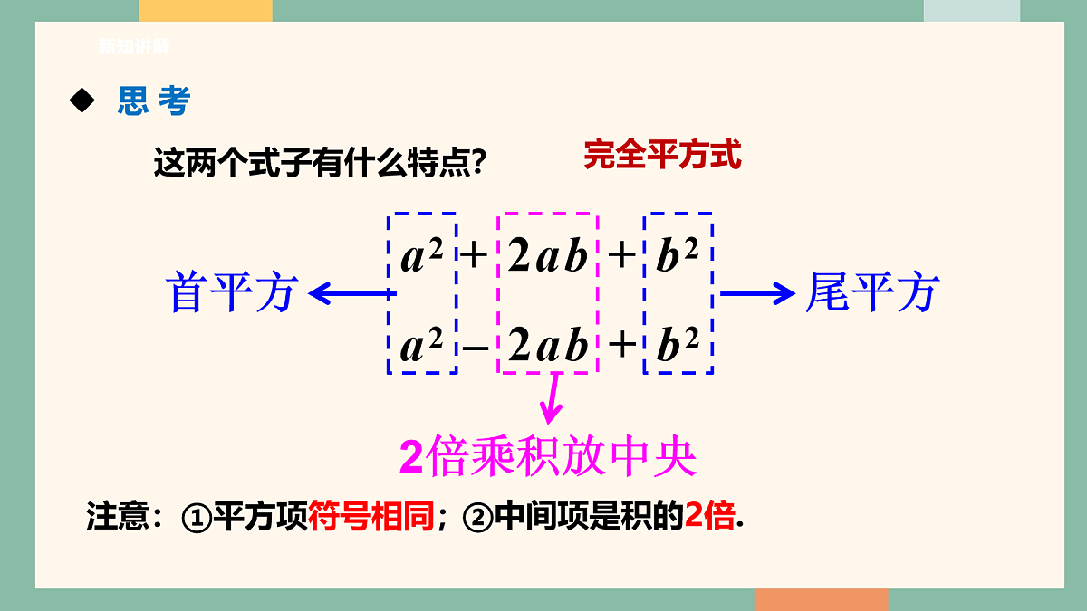 18095878第5页