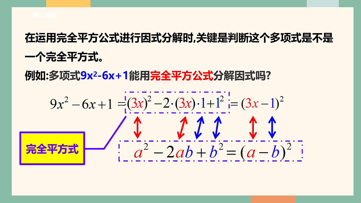 18095878第8页