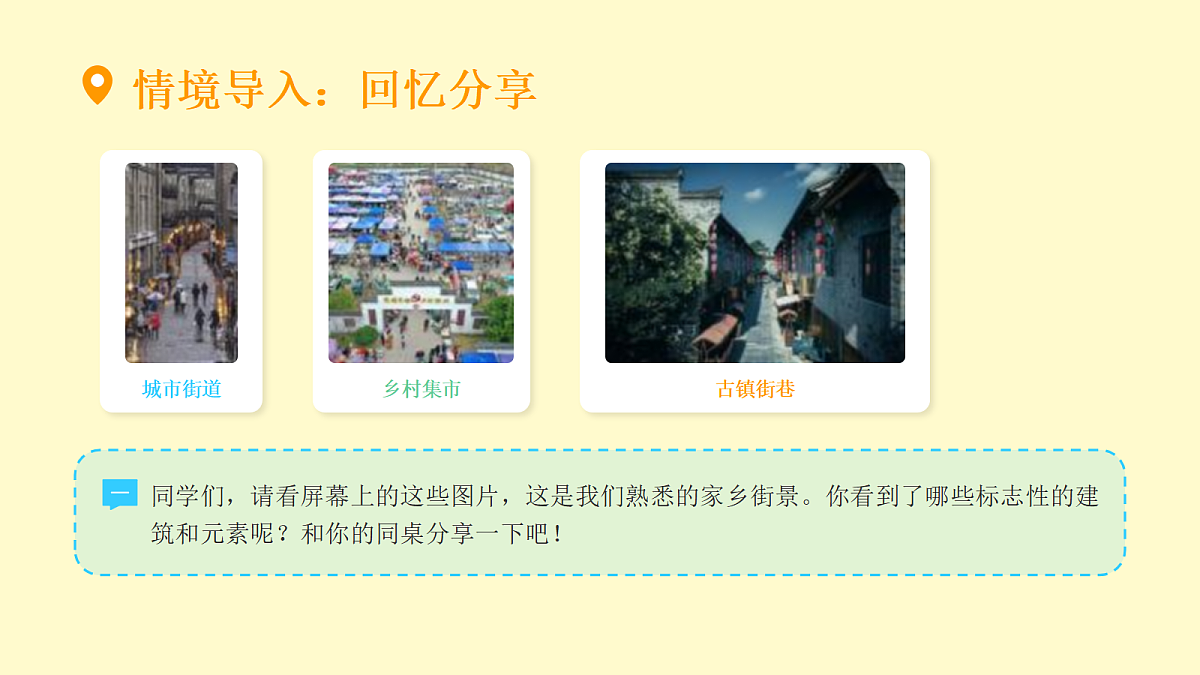 18095900第2页