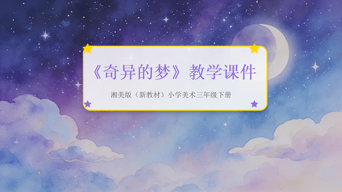 18095901第1页