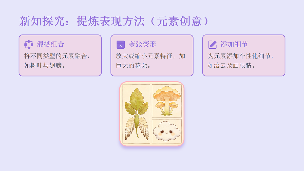 18095901第7页